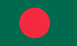Bangladesh eSIM