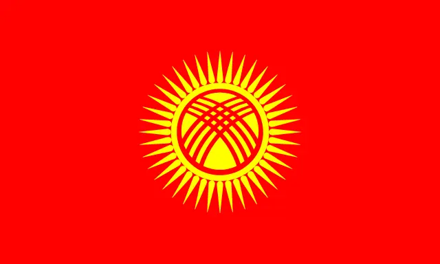 Kyrgyzstan eSIM