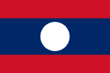 Laos eSIM