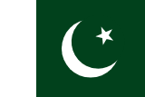 Pakistan eSIM