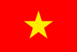 Vietnam eSIM